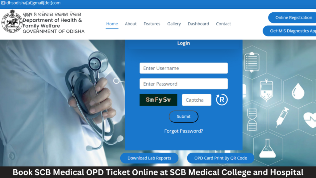 SCB OPD Ticket Online Booking at e swasthya.odisha.gov.in Login Registration